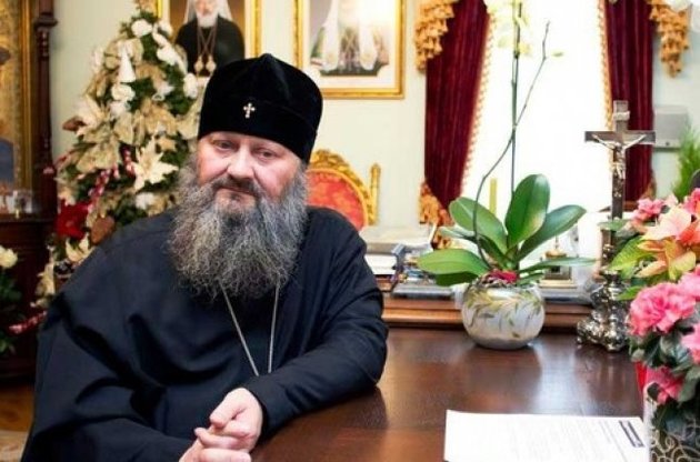 Петр Лебедь (архиепископ Павел)