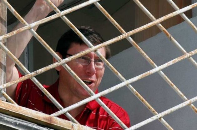 В Європі чекають на звільнення Луценка