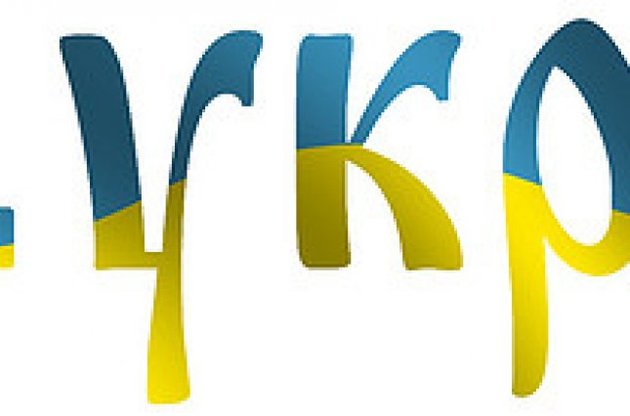 Выделение доменной зоны затянулось на три года