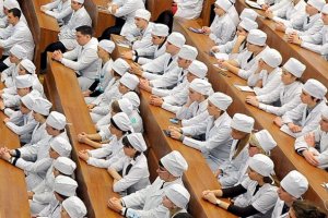 Лікарі об'єднуються. Для чого?