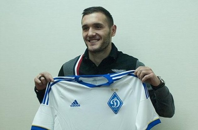 "Динамо" рассчитывает на испанского нападающего