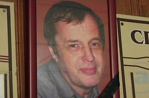 Убитий в Харкові суддя Трофімов