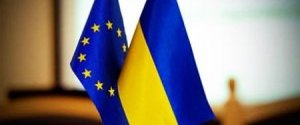 Кредит ЕС является сигналом для потенциальных инвесторов в украинскую экономику, - Минфин