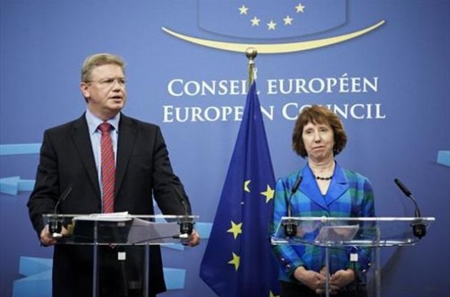 Кэтрин Эштон и Штефан Фюле