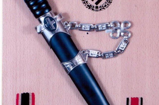 Ніж, який придбав Москаль