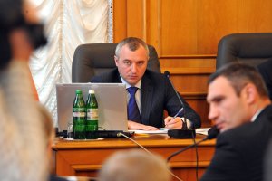 Ігор КАЛЄТНІК: 