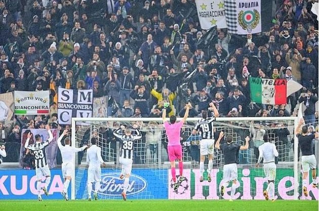 Болельщики "Ювентуса" в восторге