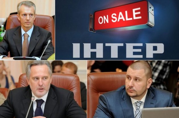 Новые собственники телеканала "Интер" ликвидировали общественный совет