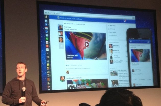 Марк Цукерберг на презентации новой ленты новостей