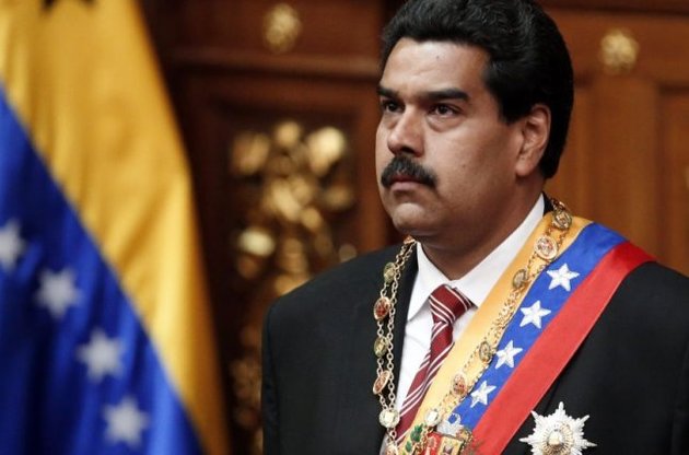 "Наследник" Чавеса Николас Мадуро принял присягу в обход конституции