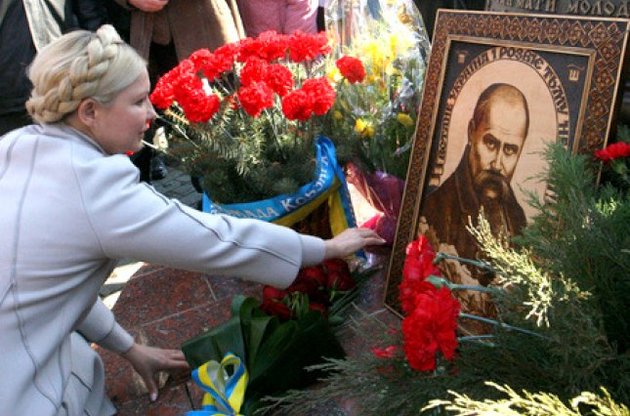 Тимошенко назвала Тараса Шевченка "великим політиком" і заявила, що він "роз'єднує Україну"