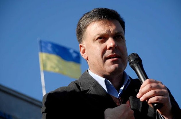 Тягнибок выступает за досрочные парламентские и президентские выборы в Украине