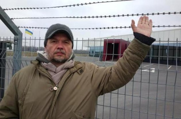 "Украэрорух" уверяет, что вертодром в Каневе остается государственным
