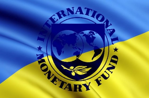 Миссия МВФ приедет в Украину 27 марта