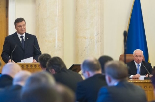 Настало персональной ответственности Януковича