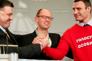 Президентские рейтинги.   Господа, только без суеты&hellip;