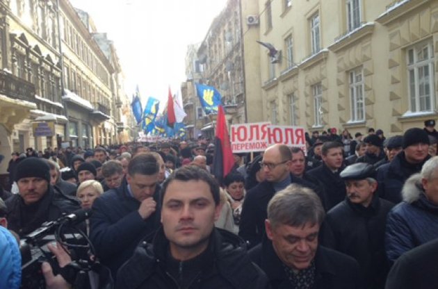 Акція опозиції у Львові