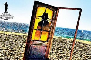 Кустурица откроет Одесский кинофестиваль