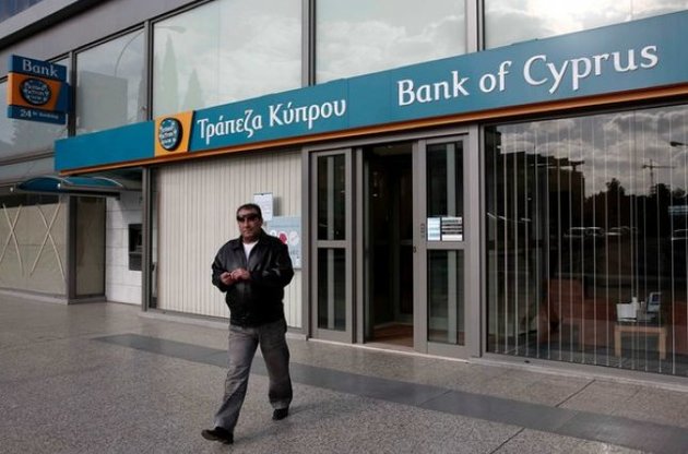 Банки Кіпру будуть закриті ще два дні