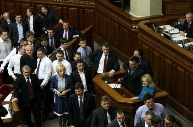 Виступ лідера &quot;Свободи&quot; Олега Тягнибока у Раді