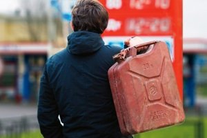 Миссия невыполнима