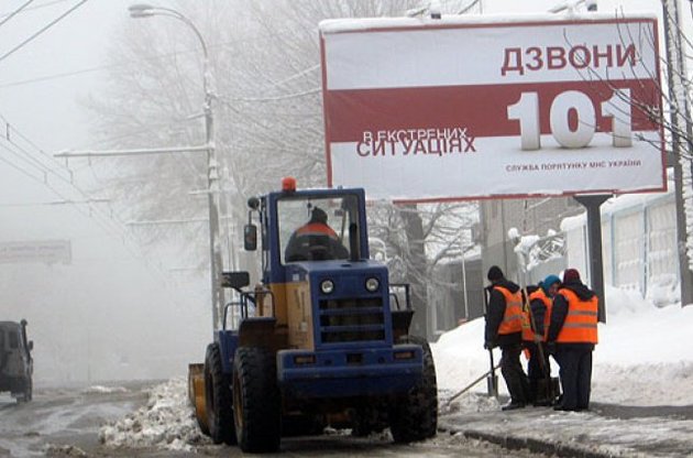 В Киеве объявили чрезвычайную ситуацию из-за сильного снегопада