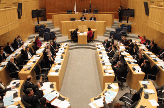 Парламент Кіпру