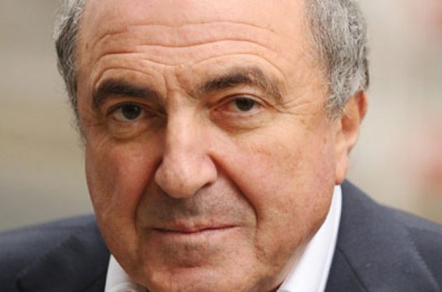 Полиция назвала смерть Березовского "необъяснимой"