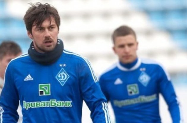 Артем Милевский пока играет за "Динамо"