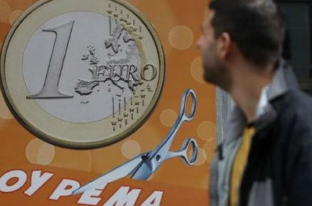 Еврогруппа сделает схему спасения Кипра шаблоном для других стран