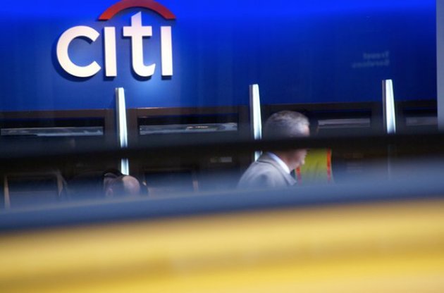 Citigroup займется эффективностью мер по борьбе с отмыванием денег