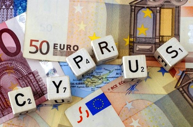 В кипрские банки завезли 5 млрд евро наличных, доставленных спецрейсом