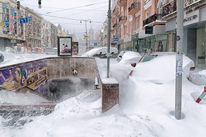Економіка  снігових заметів