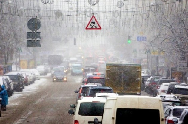 На 30 марта объявлено штормовое предупреждение