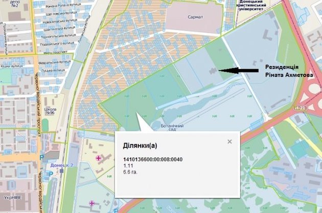 6,6 га в Донецком ботаническом саду
