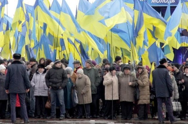 митинг регионалов