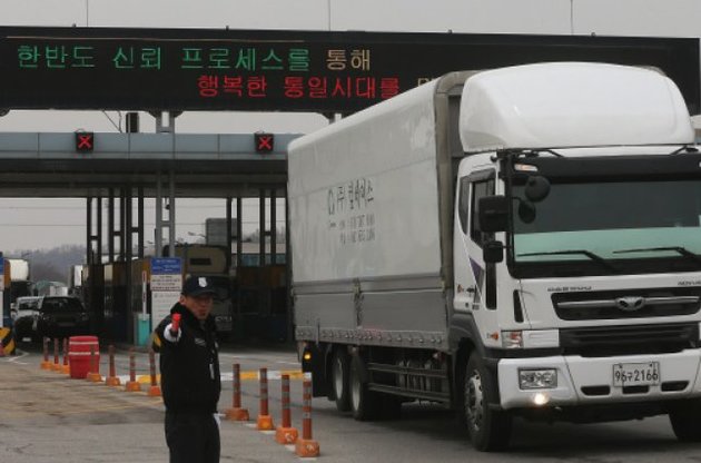 КНДР закрила громадянам Південної Кореї доступ у спільну промзону у Кесоні