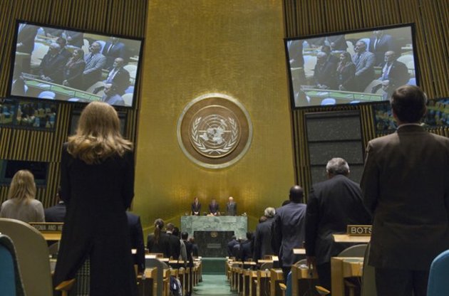 Генассамблея ООН приняла первый в истории договор о торговле оружием