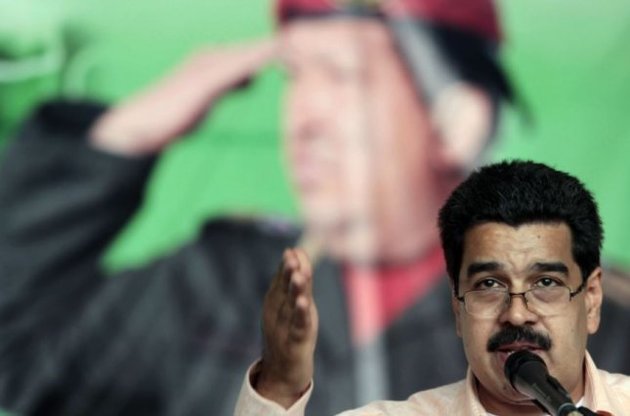 Николас Мадуро получил благословение