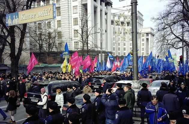 Акция протеста под Верховной Радой