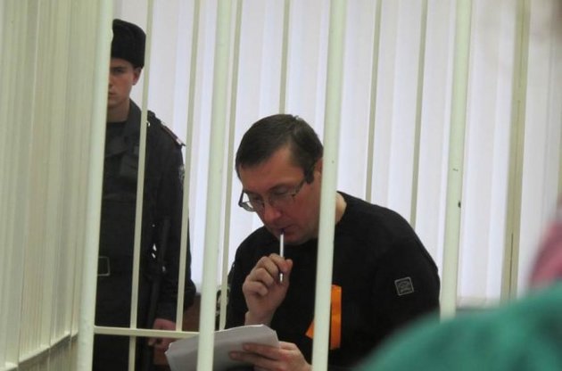 Суд за касацією Луценка продовжать у п'ятницю, але вже без екс-міністра