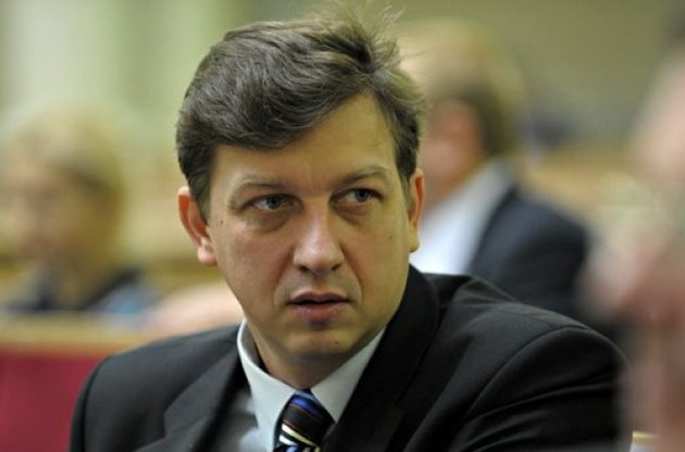 Олесь Доний