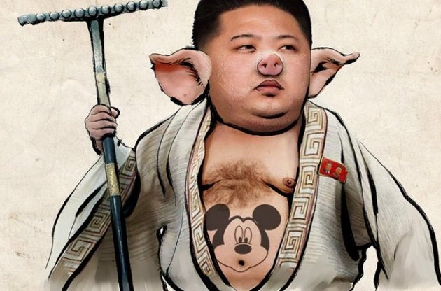 Карикатура на Ким Чен Ына