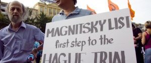 Влада США може засекретити частину 
