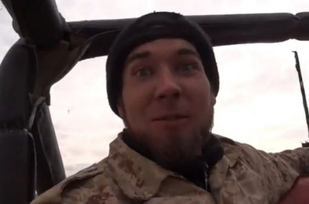 Ерік Харрун