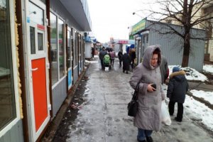 Киоски в погонах или МАФия ценой в 10 миллиардов