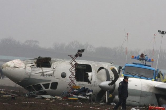 "Південним авіалініям" після аварії літака в Донецьку заборонили всі польоти