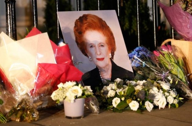 Квіти біля будинку Маргарет Тетчер