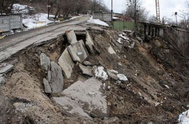 Обвал на Богуславському узвозі у Києві