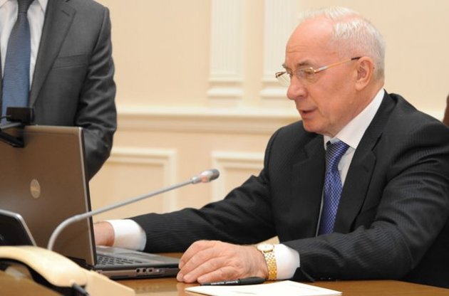 Микола Азаров